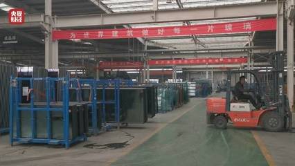 3&middot;15晚會:個別企業用普通鋼化玻璃打上防火標,冒充防火玻璃進行銷售